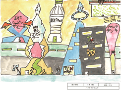 小学生が描いた未来の玉村町3