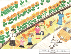 小学生が描いた未来の玉村町12