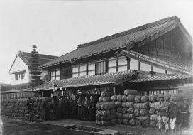 大正時代の日野屋