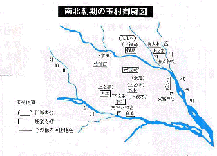 南北朝期の玉村御厨図