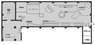 展示室間取り