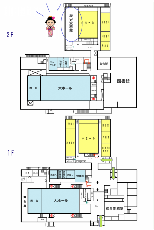 文化センター館内図