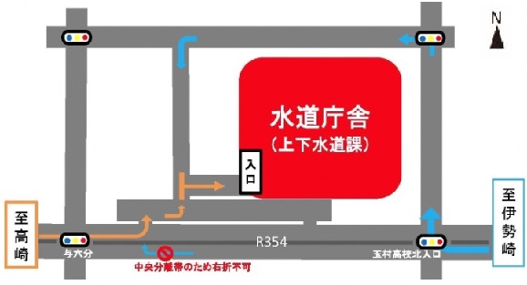 水道庁舎周辺案内図