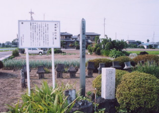 浦野神村の墓