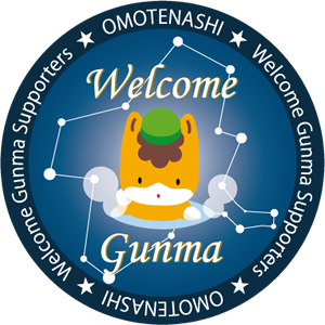 2019020600037_www_town_tamamura_lg_jp_uploaded_image_11689.png