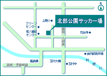 北部公園サッカー場周辺地図