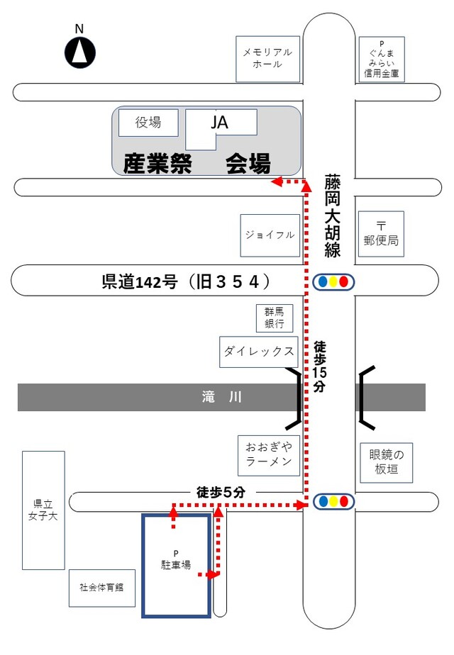 R6交通規制・駐車場案内図.pdf