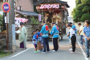 堀東組お祓い