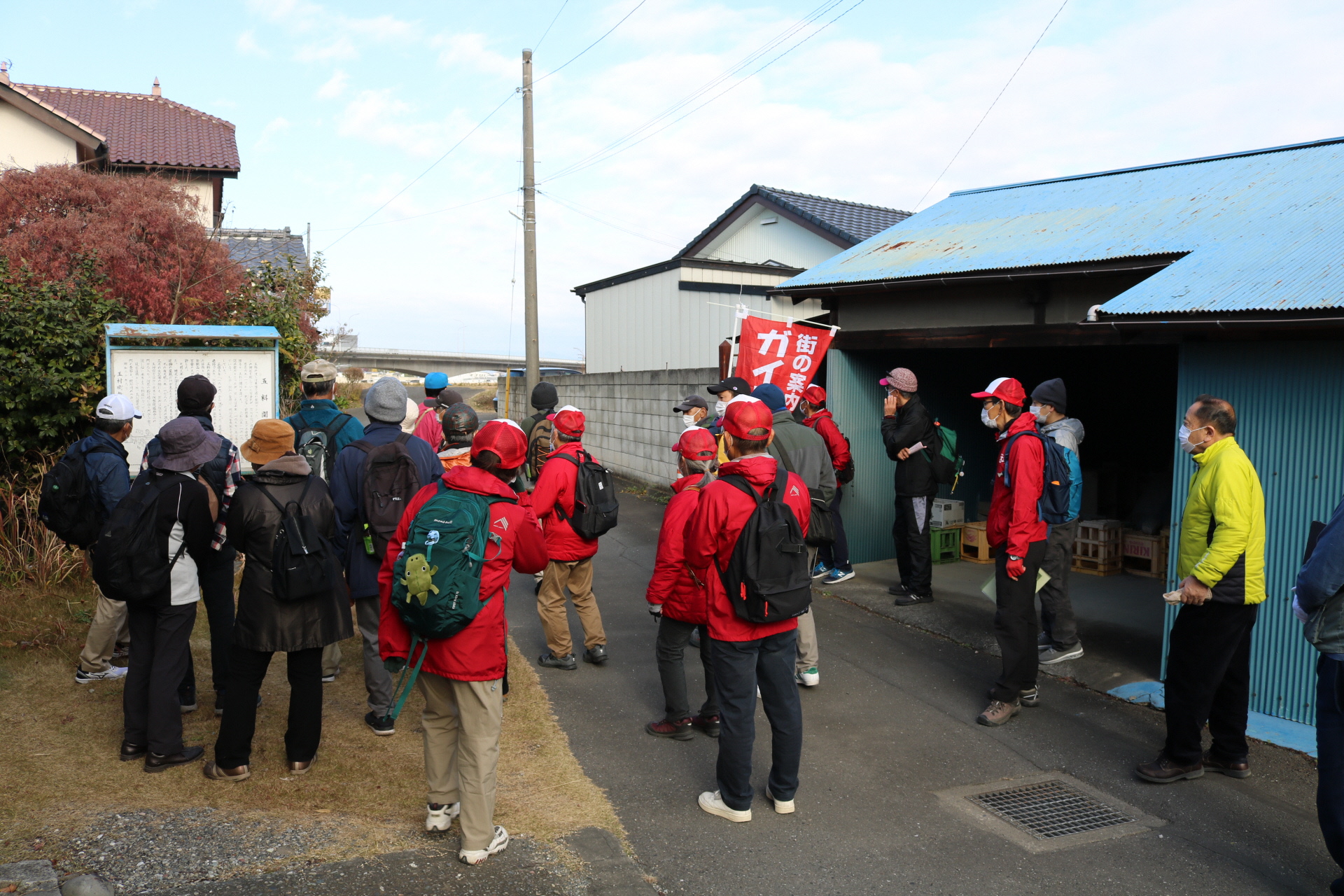 R2.12.5資料館25周年記念日光例幣使道を歩こうツアー（五料関所跡）