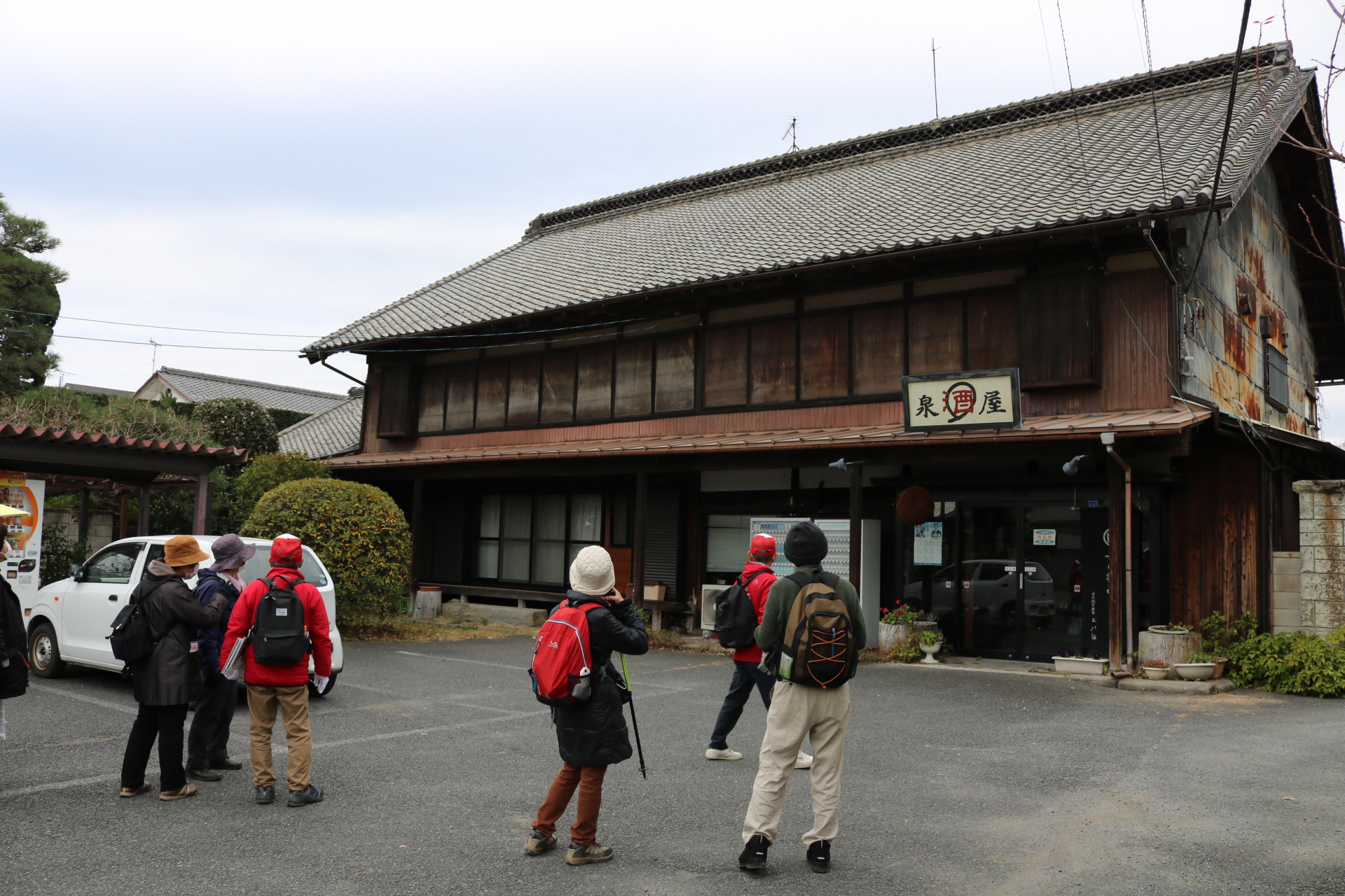 R2.12.5資料館25周年記念日光例幣使道を歩こうツアー（和泉屋）