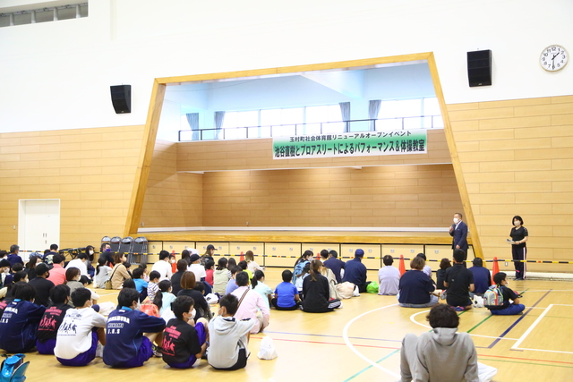 玉村町社会体育館リニューアルオープンイベント視察にて挨拶