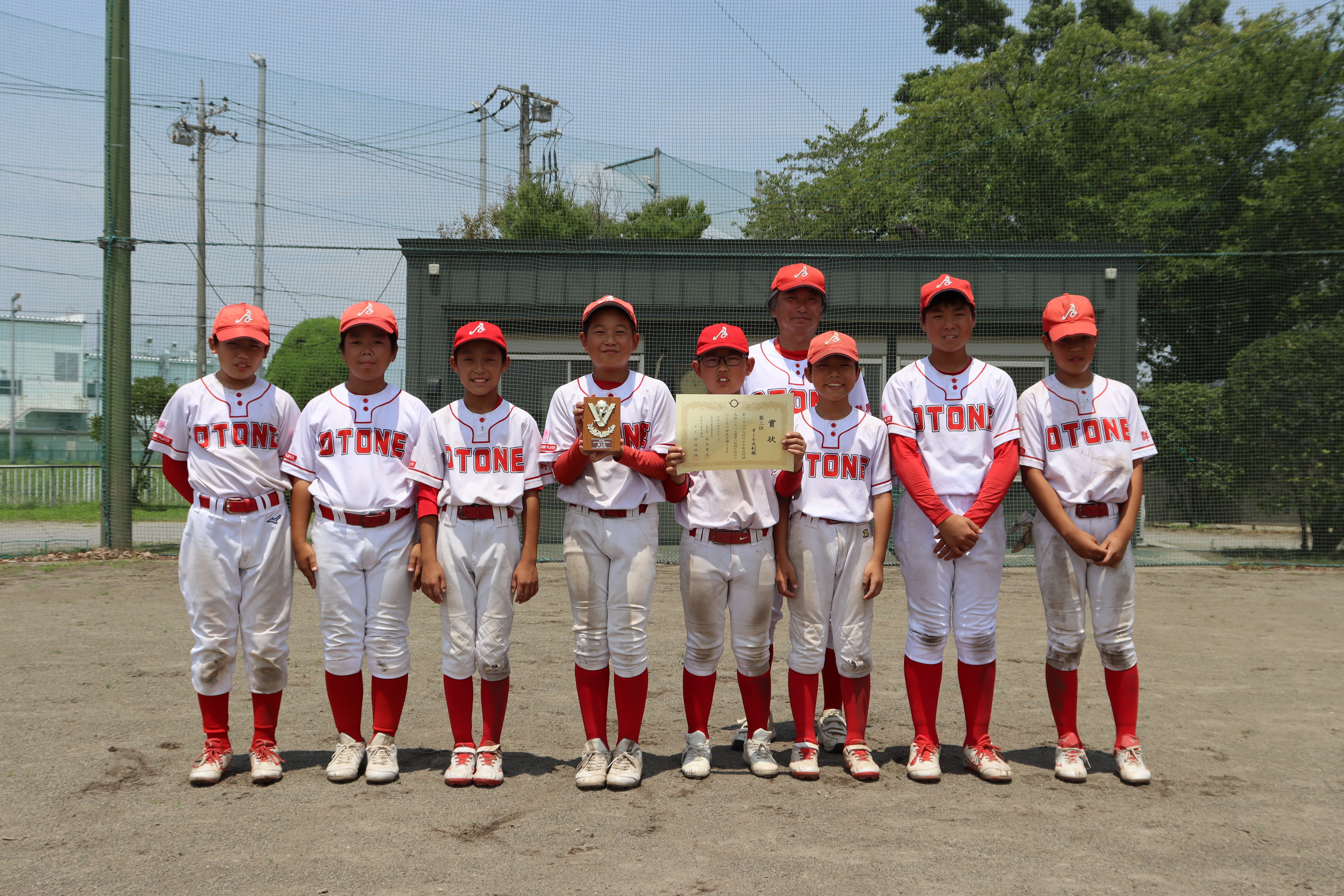 R8玉村町少年軟式野球大会