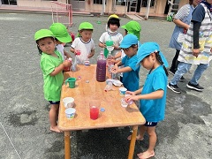 色水
