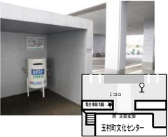 白ポスト