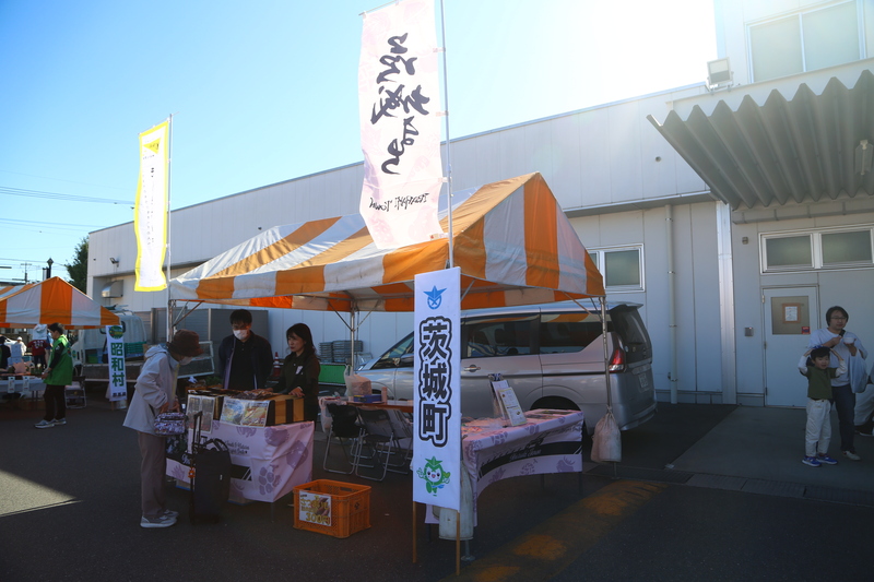 友好都市の茨城町のブース