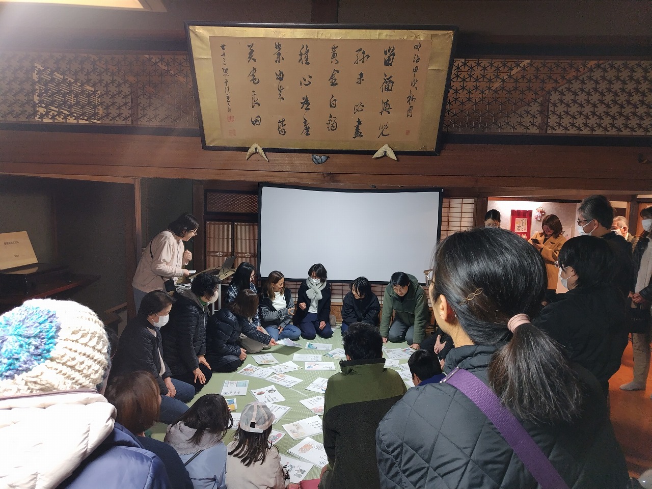 R7.12.20お正月を学ぼう