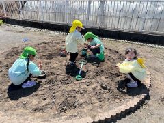 あそび