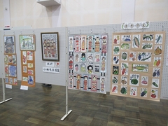 総合芸術展8