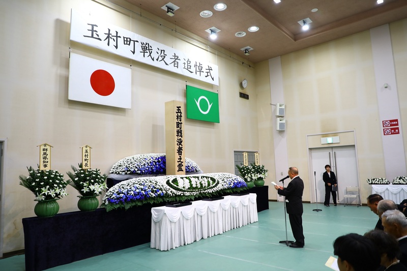 式辞を述べる石川町長