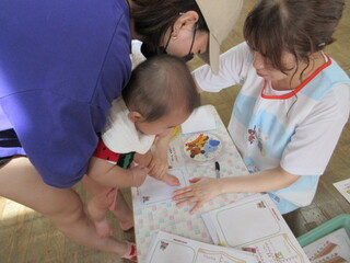 足形をとっているところ