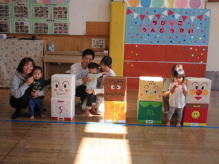 アンパンマンを作ろう