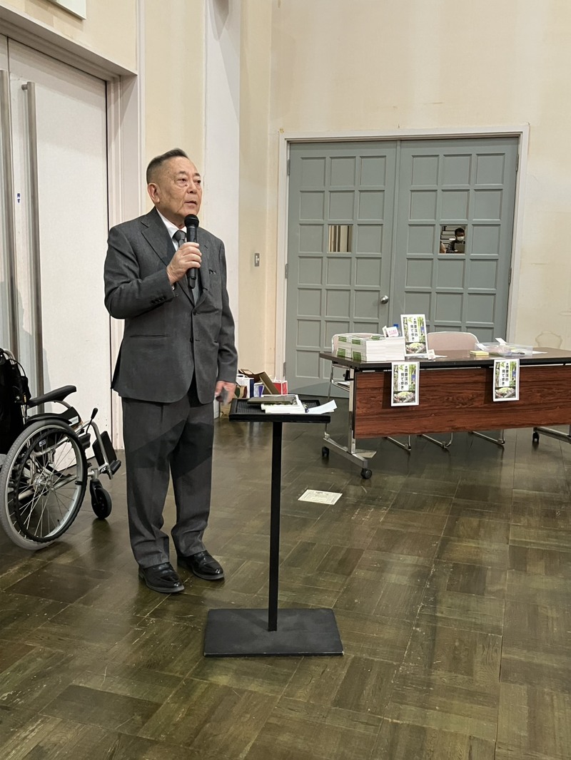 講演会冒頭で挨拶をする石川町長