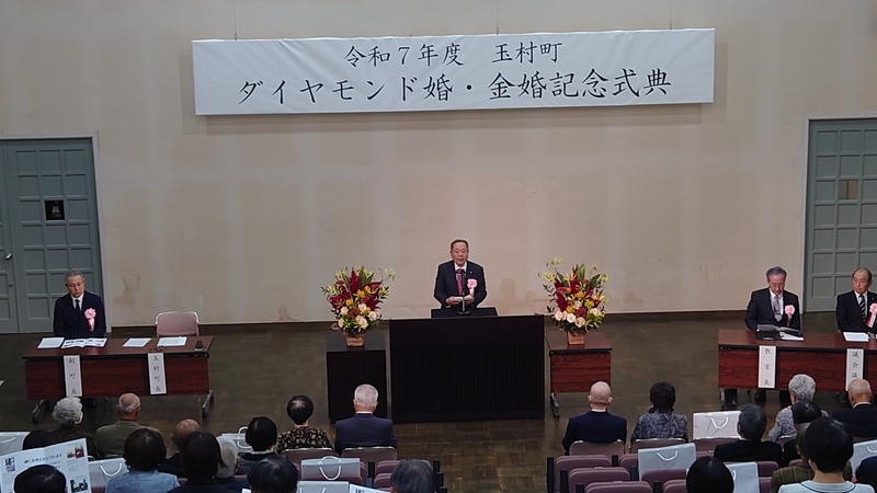 祝辞を述べる石川町長