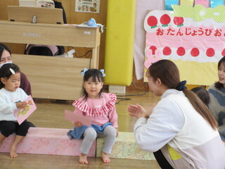 誕生日カードのプレゼント