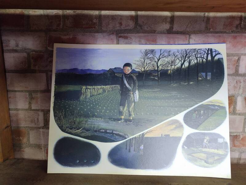 1階に展示されていた絵画