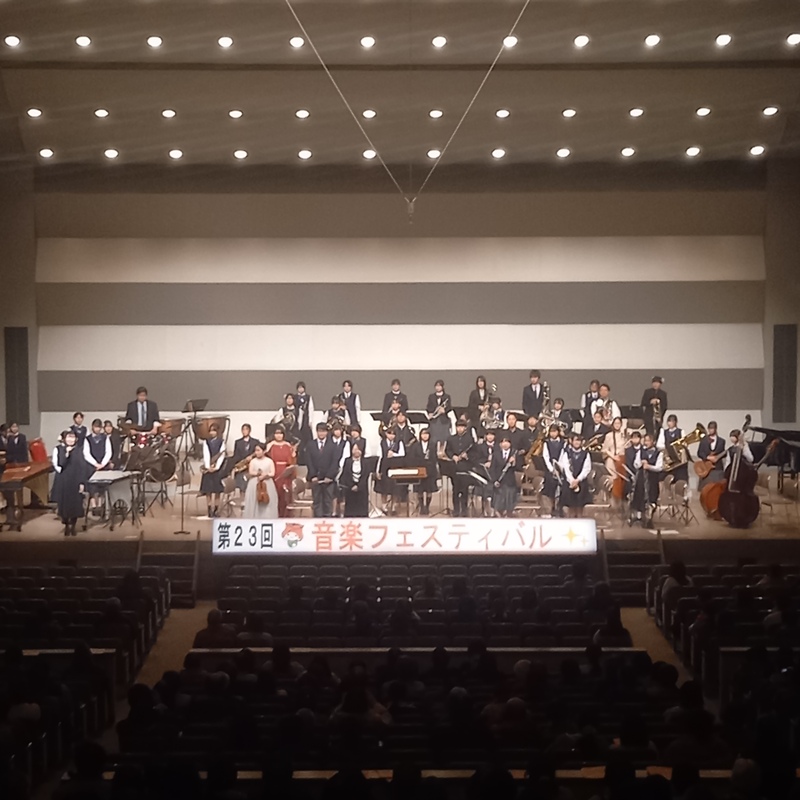 演奏のフィナーレ