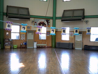 キラキラ発表会の看板の写真