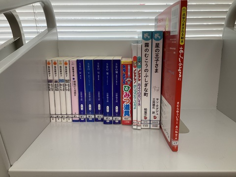 古本市募金購入1