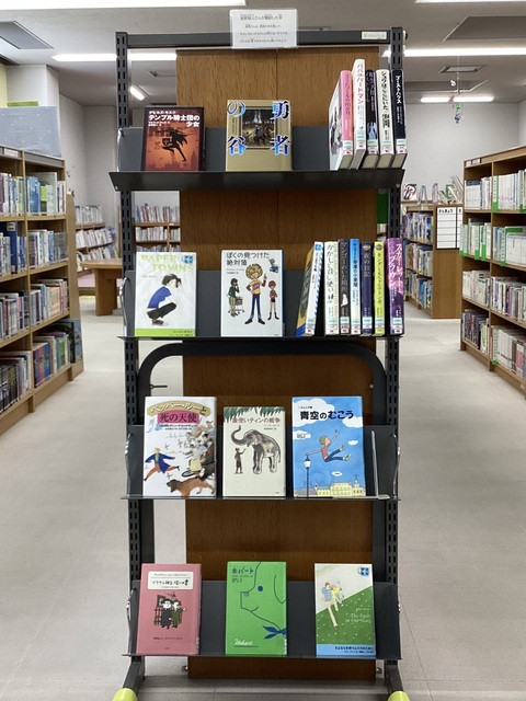 児童書コーナー1 児童書コーナー1
