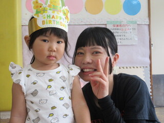 お誕生日のお友達。おめでとう!
