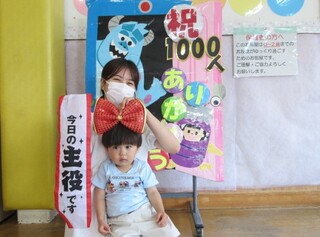 記念写真を撮っているところ