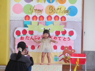 2さいです!おめでとう☆