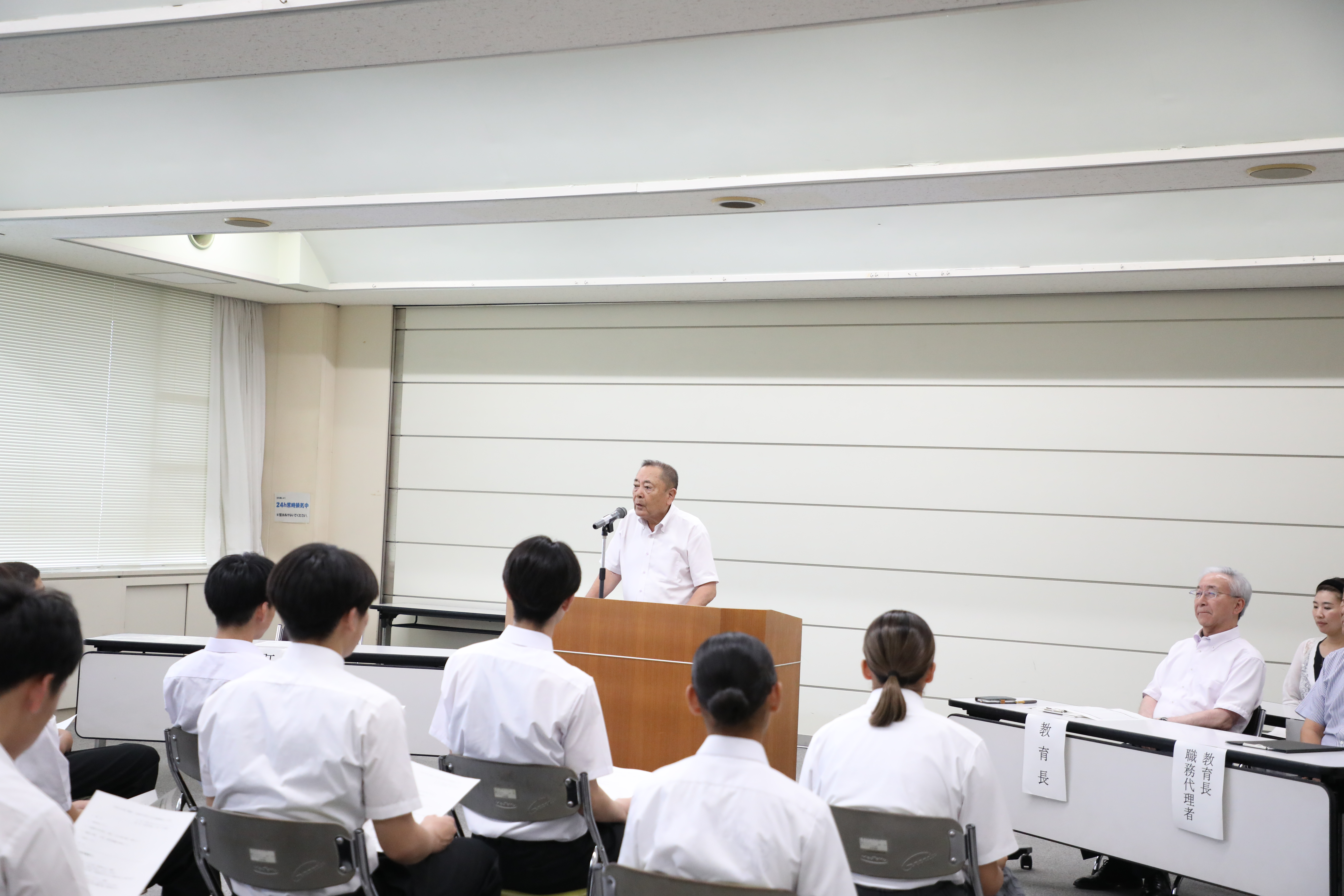 関東・全国大会出場選手激励会2